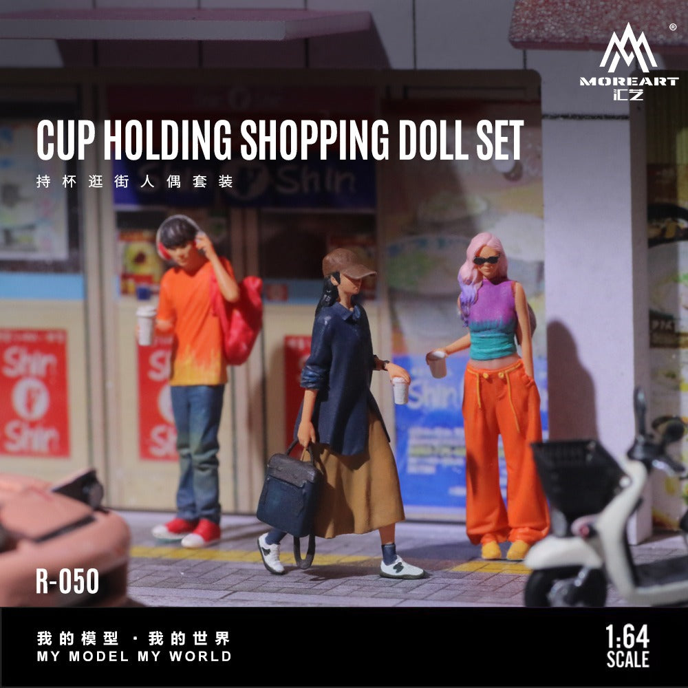 (MO223050) Shopping doll set (resin)