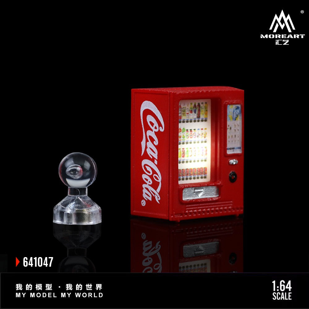 (Pre-Order) (MO641047) Cola-beverage vending machine set