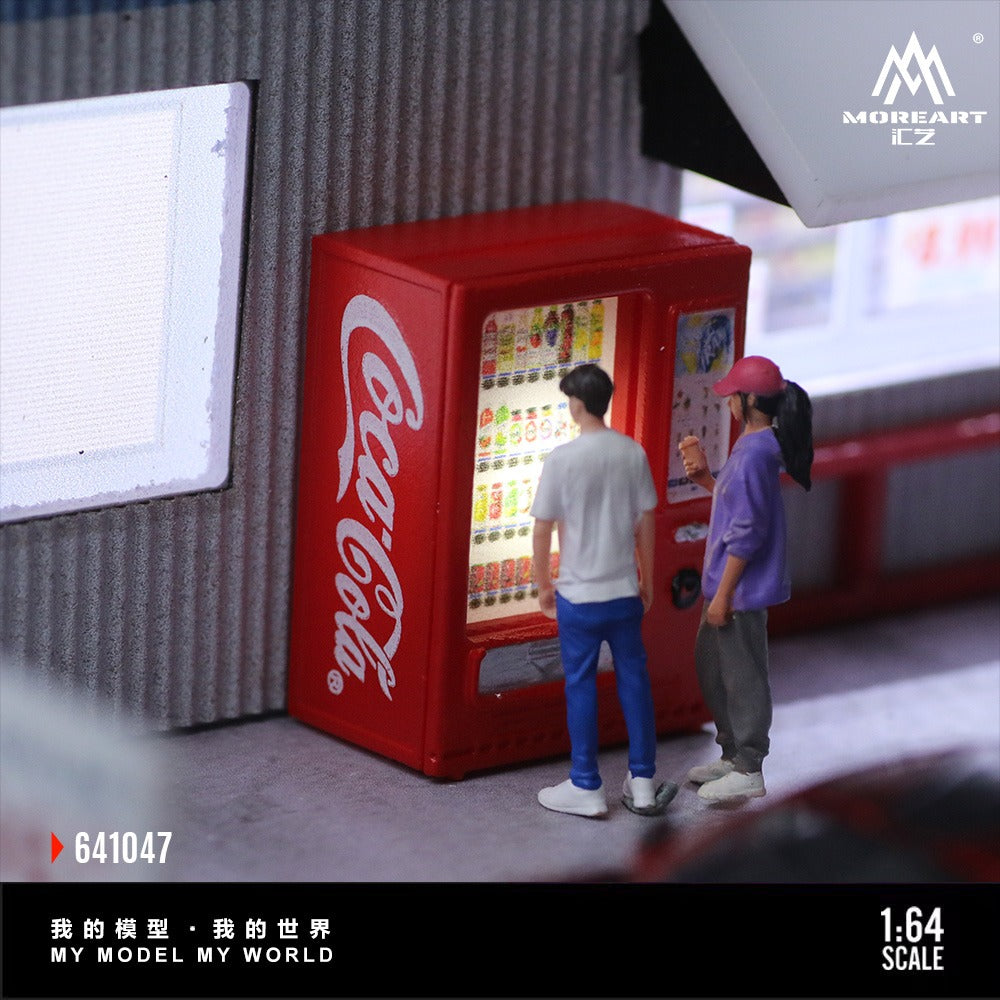 (Pre-Order) (MO641047) Cola-beverage vending machine set