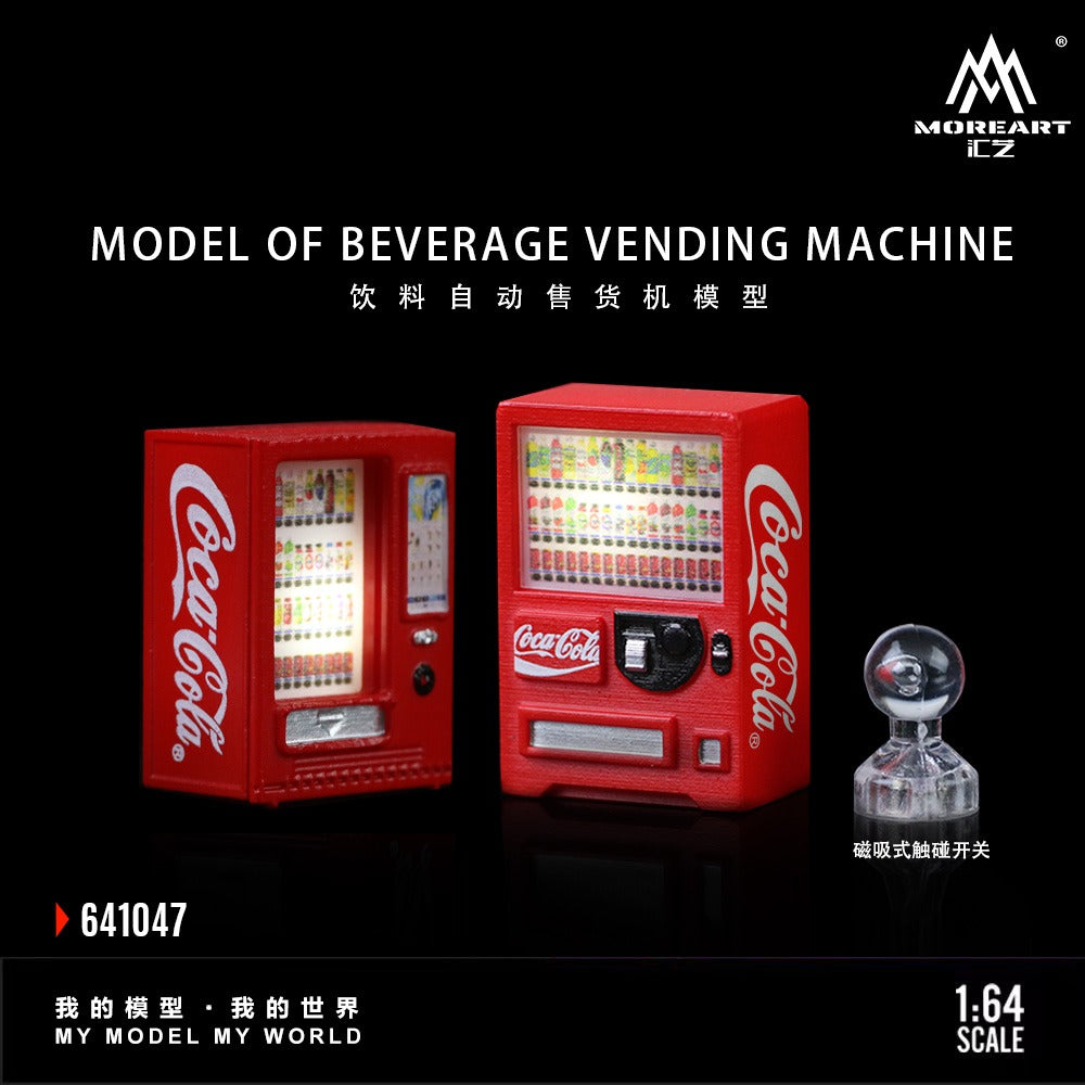 (Pre-Order) (MO641047) Cola-beverage vending machine set