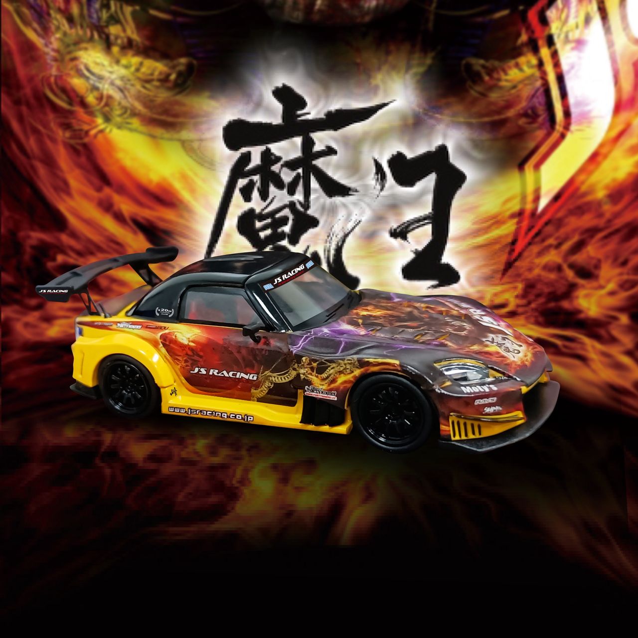 (Pre-Order) MJ Model - Honda S2000 Demon King scene display box