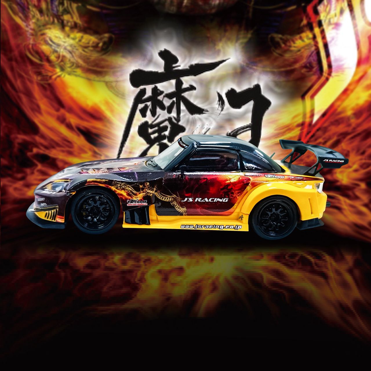 (Pre-Order) MJ Model - Honda S2000 Demon King scene display box