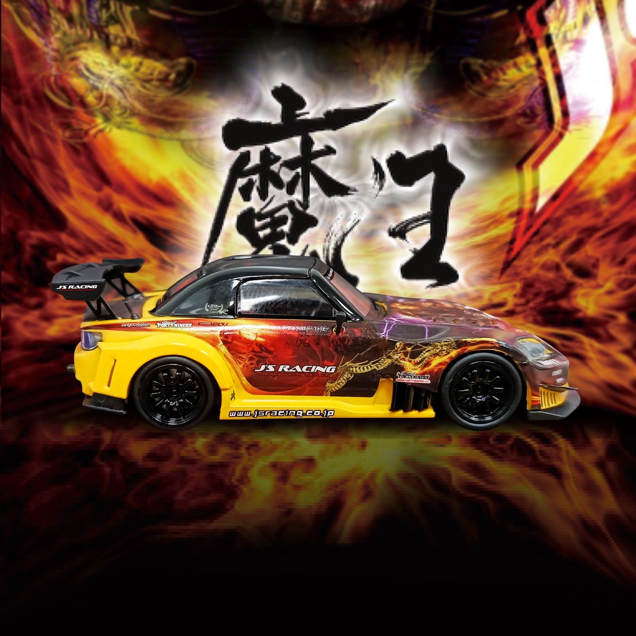 (Pre-Order) MJ Model - Honda S2000 Demon King scene display box