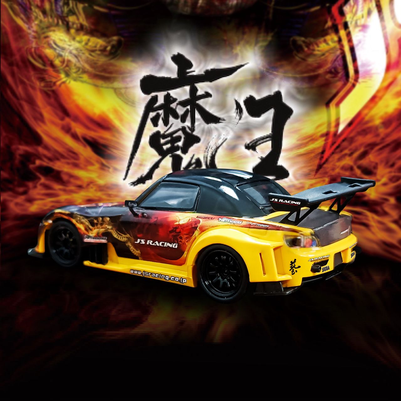 (Pre-Order) MJ Model - Honda S2000 Demon King scene display box