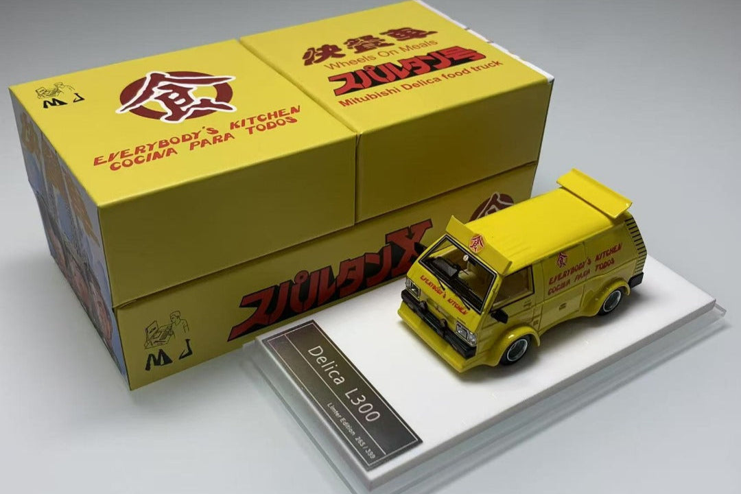 MJ Model - Delicia L300 (RESIN) (Meals on Wheels)