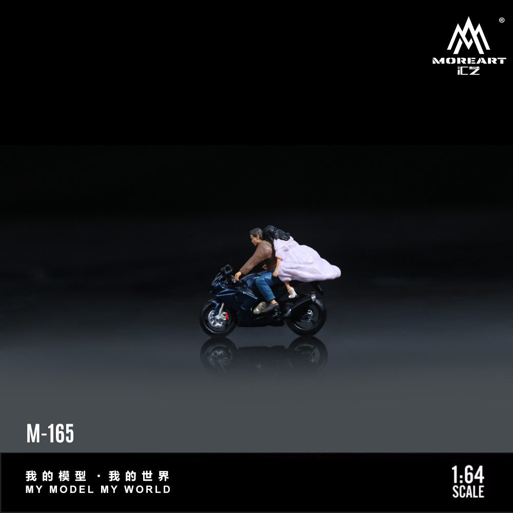 (Pre-Order) (MO222165) Suzuki Motorcycle Couple Set