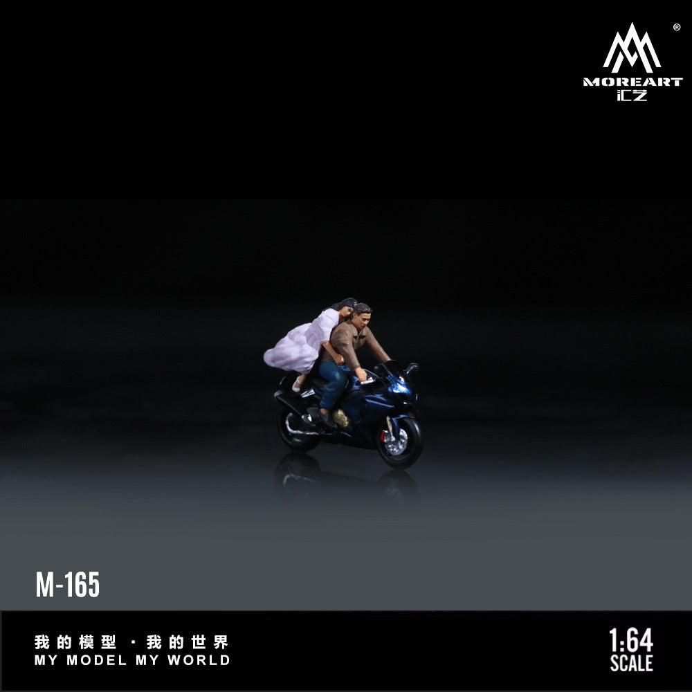 (Pre-Order) (MO222165) Suzuki Motorcycle Couple Set