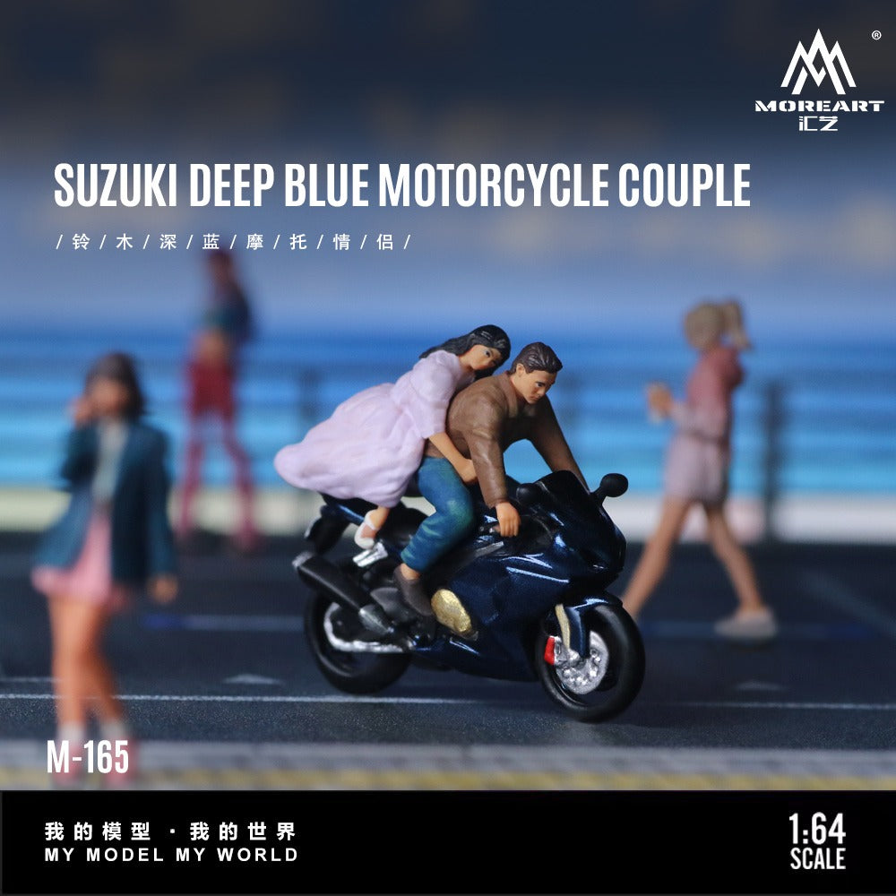 (Pre-Order) (MO222165) Suzuki Motorcycle Couple Set