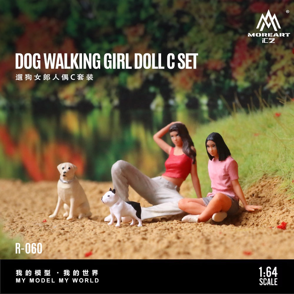 (Pre-Order) (MO223060) Dog Walking Girl figurine set (RESIN)