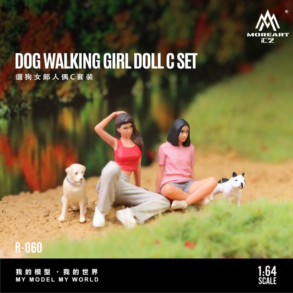 (Pre-Order) (MO223060) Dog Walking Girl figurine set (RESIN)