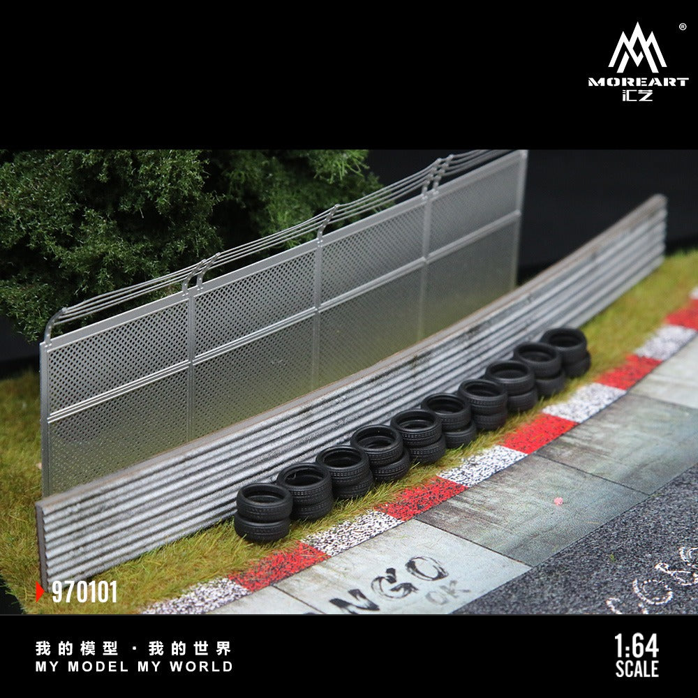 (Pre-Order) (MO970101) - Nürburgring Circuit 01 Edition Simulation Model