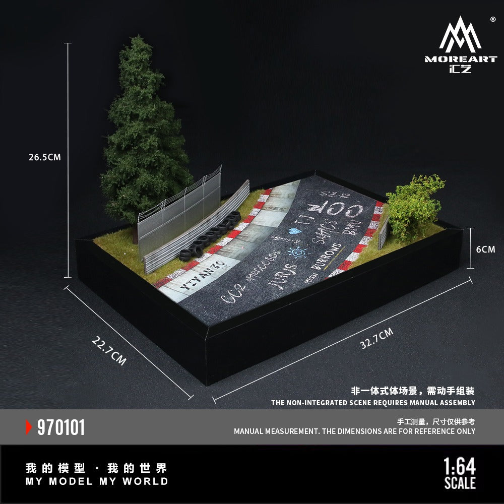 (Pre-Order) (MO970101) - Nürburgring Circuit 01 Edition Simulation Model
