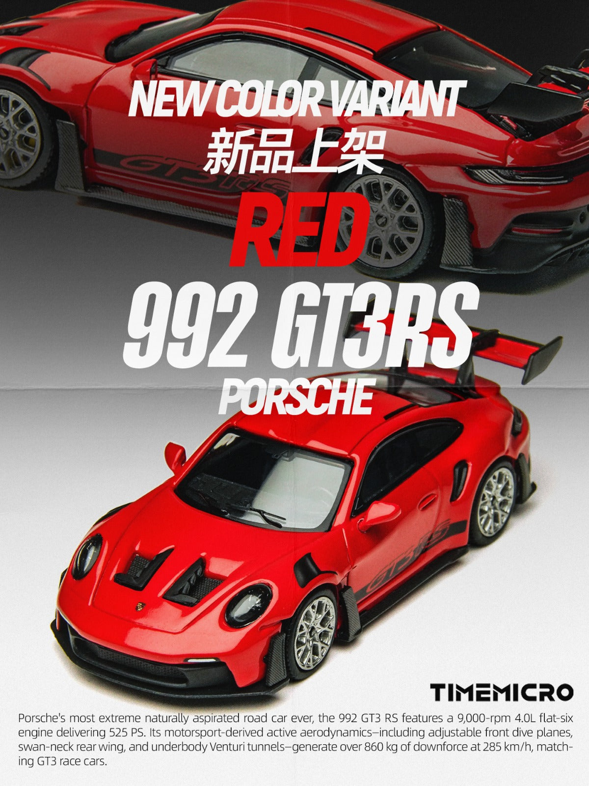(Pre-Order) (TM644644) Porsche 992 GT3RS