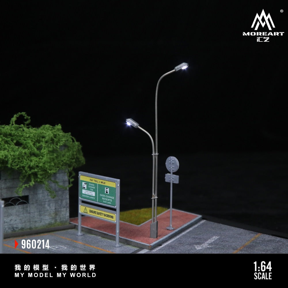 (Pre-Order) (MO960214) Street Scene Assembly Series - 14
