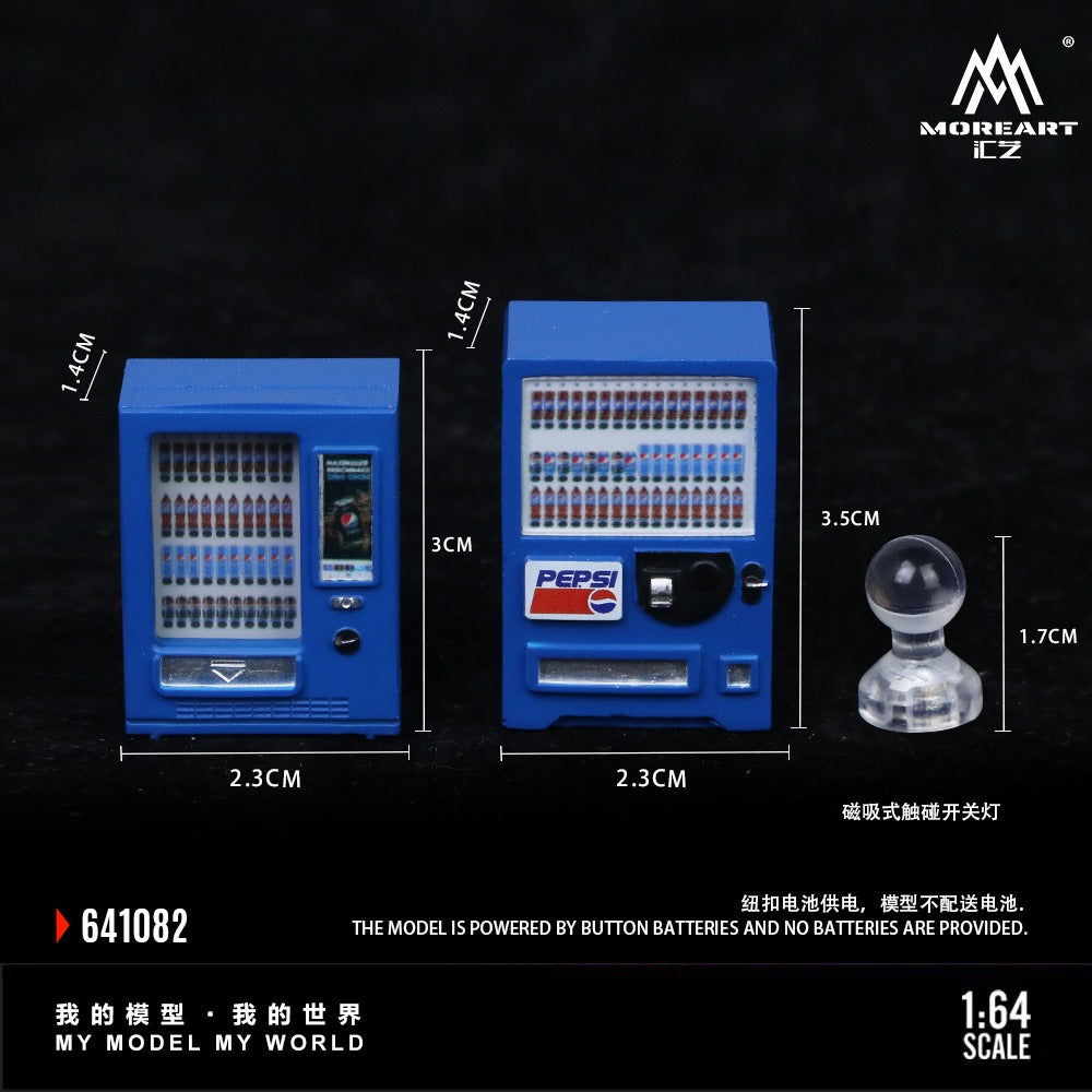 (Pre-Order) (MO641082) Cola-beverage vending machine set (Blue)
