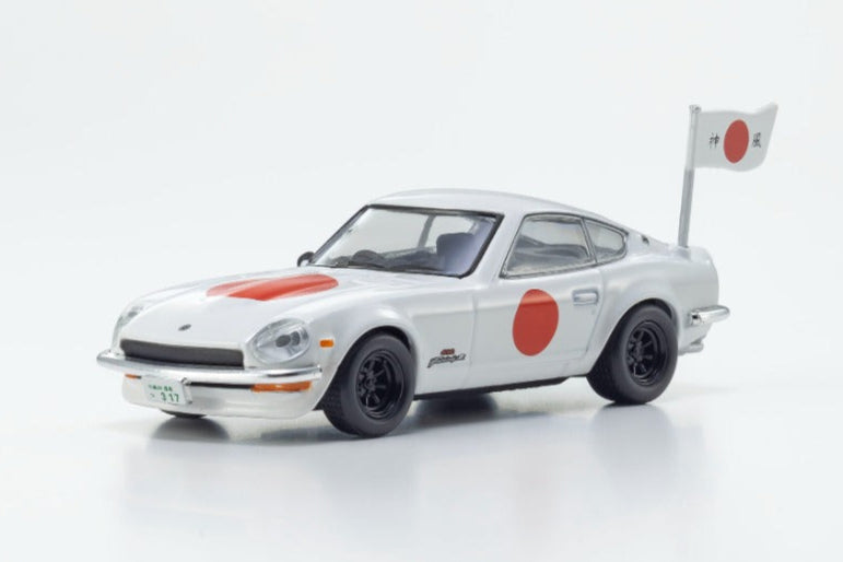 Kyosho Nissan Fairlady Z 432R