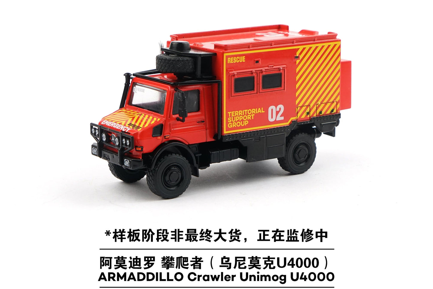 (Pre-Order) (X8-06) Armaddillo Crawler (Unimog U4000)