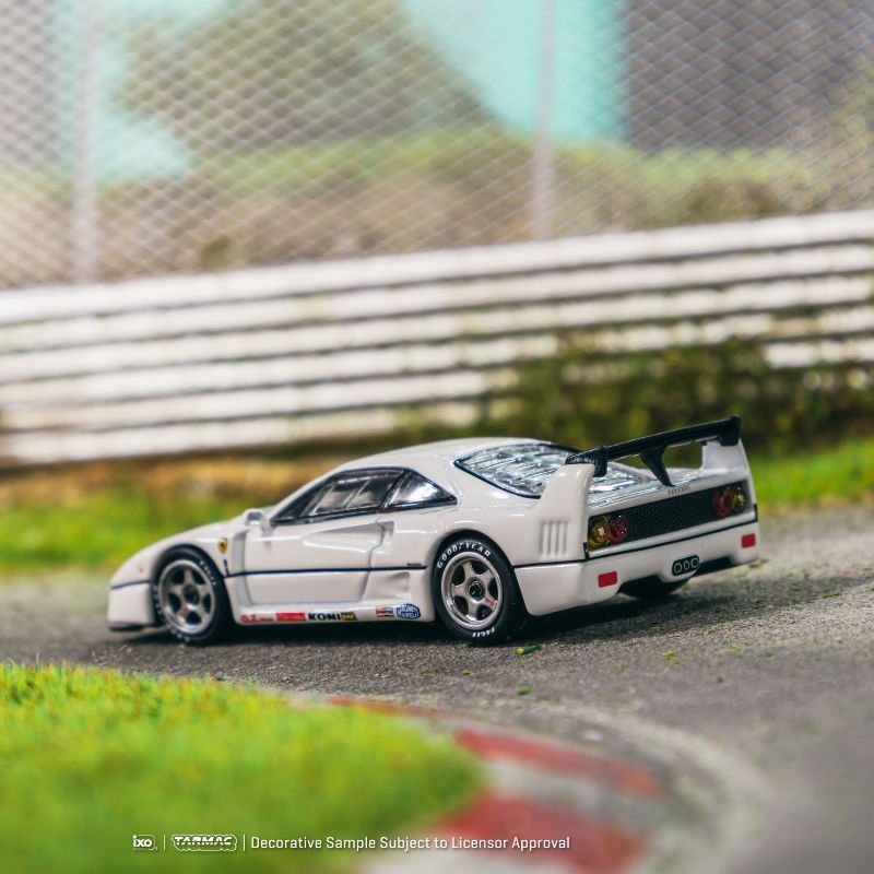 (T64R-076-WH) Ferrari F40 Lightweight White