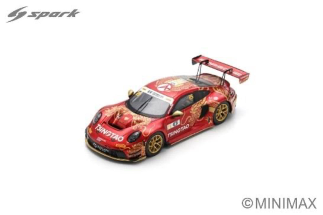 (Pre-Order) (64S038) Porsche 911 GT3 R (992) #25 Absolute Racing