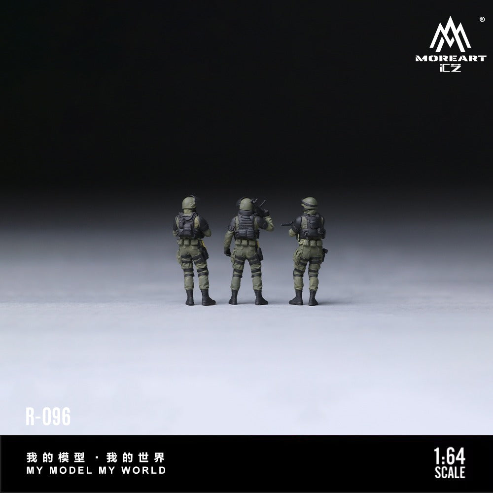 (Pre-Order) (MO223096) Special Forces figurine set