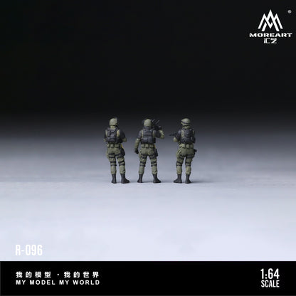 (Pre-Order) (MO223096) Special Forces figurine set