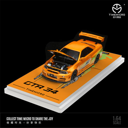 (TM643435 & TM643436) Nissan Skyline GTR34