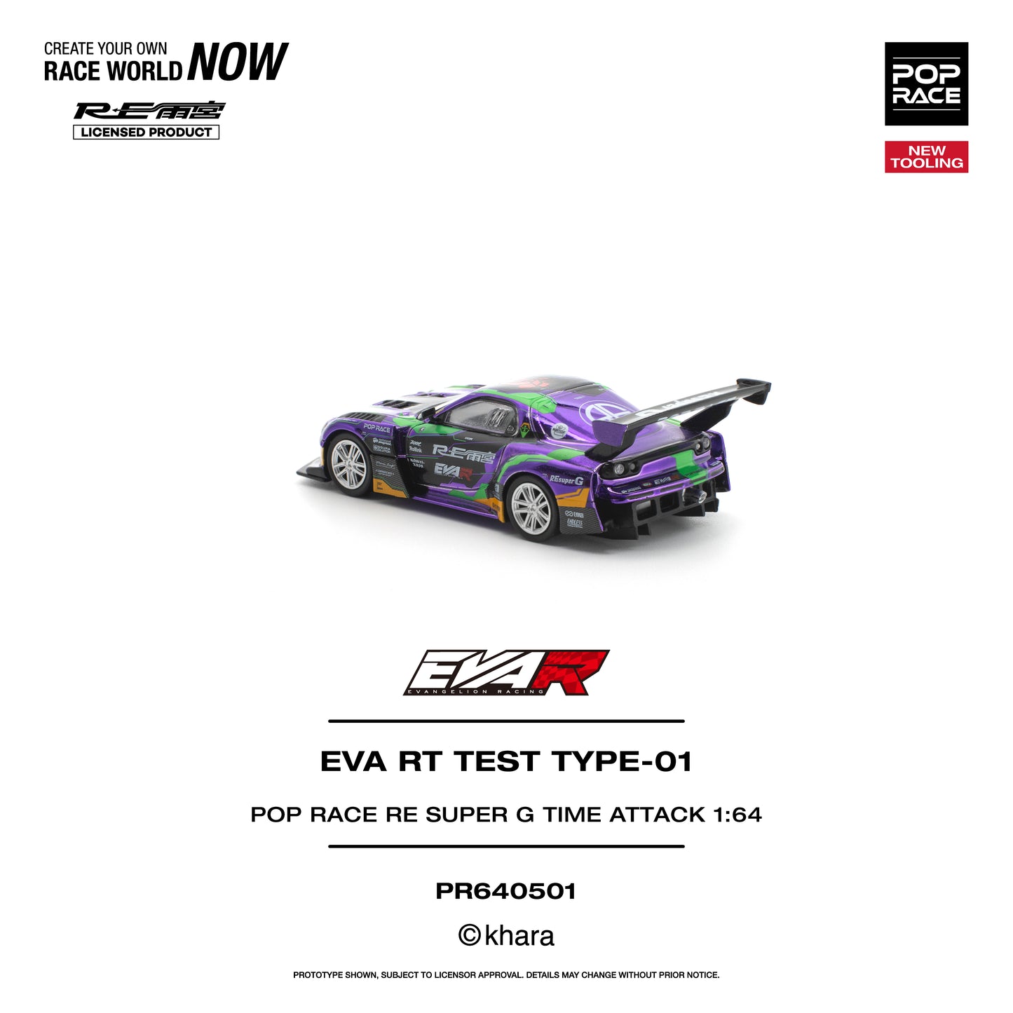 (Pre-Order) (PR640501) EVA RT TEST TYPE-01 POP RACE RE SUPER G TIME ATTACK