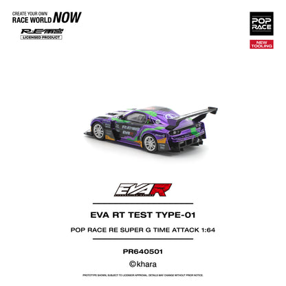 (Pre-Order) (PR640501) EVA RT TEST TYPE-01 POP RACE RE SUPER G TIME ATTACK