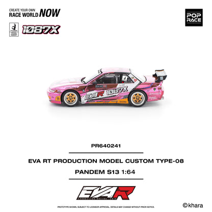 (Pre-Order) (PR640241) PANDEM SILVIA S13 EVA RT PRODUCTION MODEL CUSTOM TYPE-08