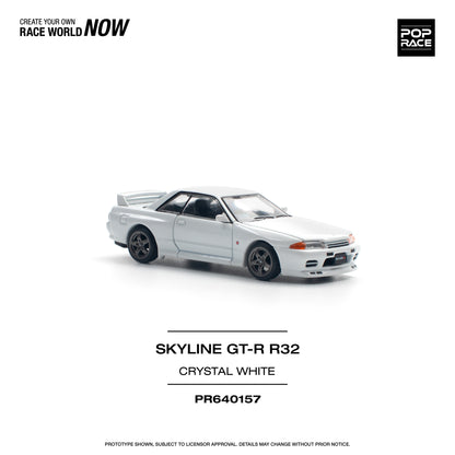 (PR640157) Nissan Skyline GT-R R32 Crystal White