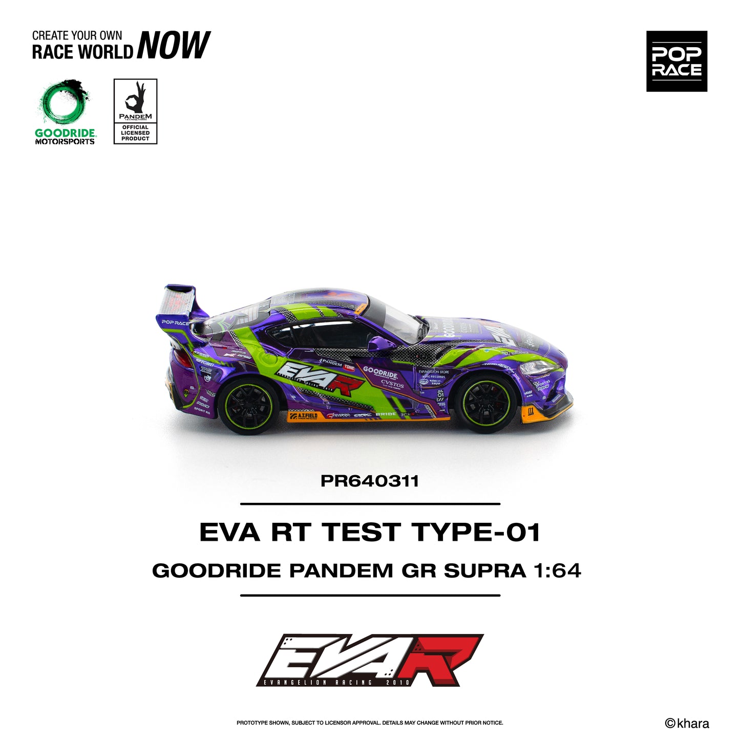 (Pre-Order) (PR640311) PANDEM GR SUPRA EVA RT TEST TYPE-01 GOODRIDE