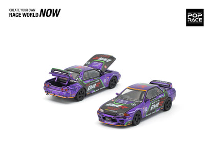 (Pre-Order) (PR640453) EVA RT TEST TYPE-01 SKYLINE R32