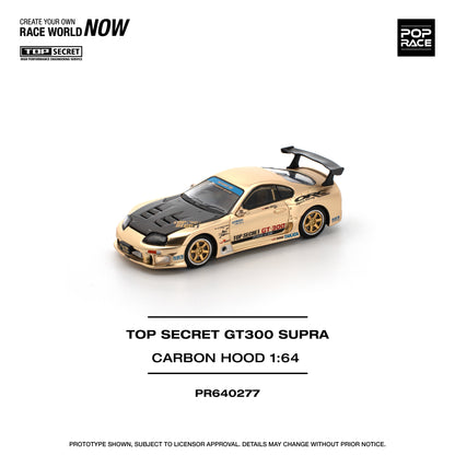 (Pre-Order) (PR640277) TOP SECRET GT300 SUPRA - CHROME GOLD