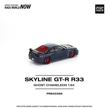 (Pre-Order) (PR640356) SKYLINE GT-R R33 GHOST CHAMELEON