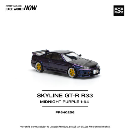 (Pre-Order) PR640256 SKYLINE GT-R R33 NISMO - MIDNIGHT PURPLE