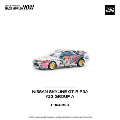 (PR640103) Nissan Skyline GT-R R32 JTC 1991 Group A #22 Axia