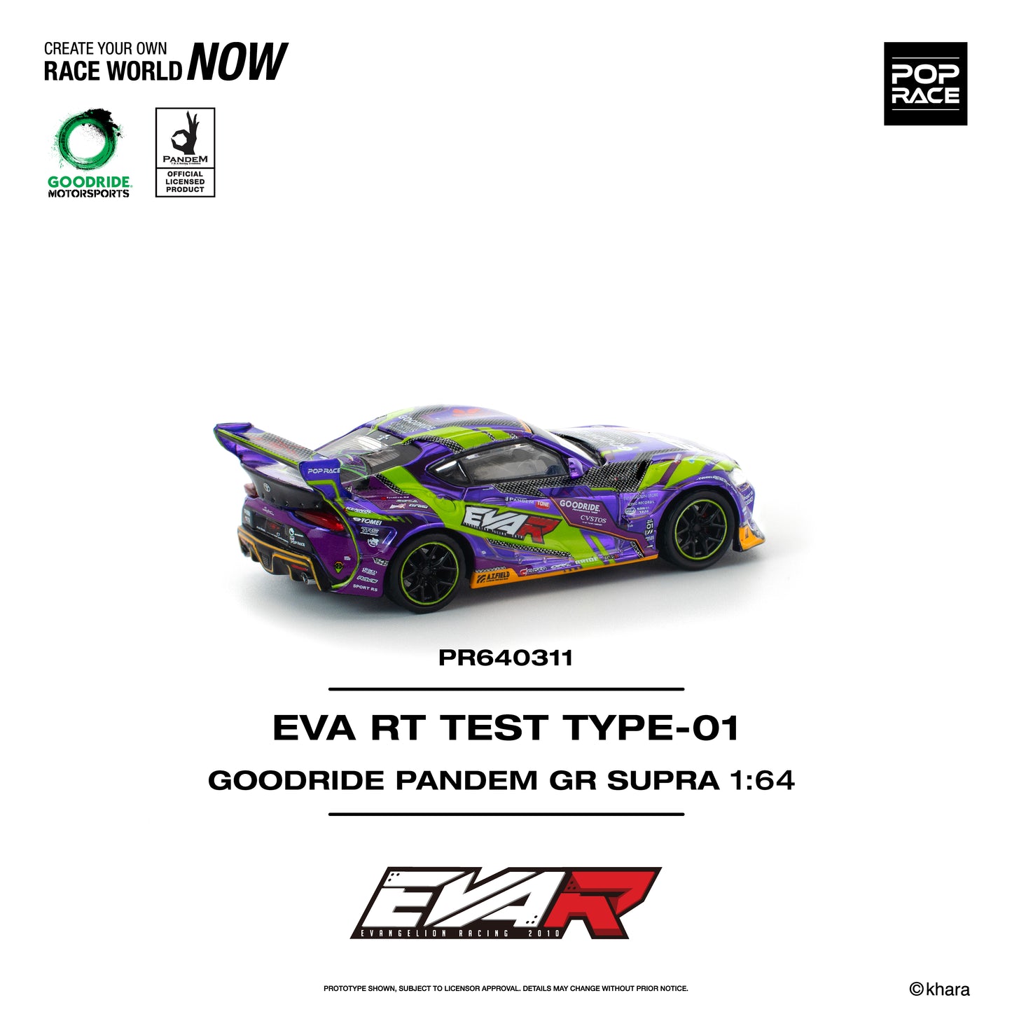 (Pre-Order) (PR640311) PANDEM GR SUPRA EVA RT TEST TYPE-01 GOODRIDE