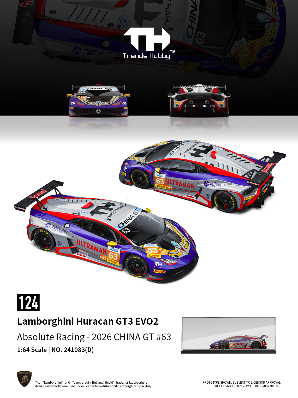 241083(D) Trends Hobby 1/64 Lamborghini Hurancan GT3 Evo 2 (Ultraman) (Trends Hobby - Sponsorship)