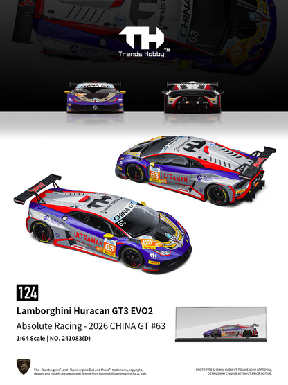 241083(D) Trends Hobby 1/64 Lamborghini Hurancan GT3 Evo 2 (Ultraman) (Trends Hobby - Sponsorship)