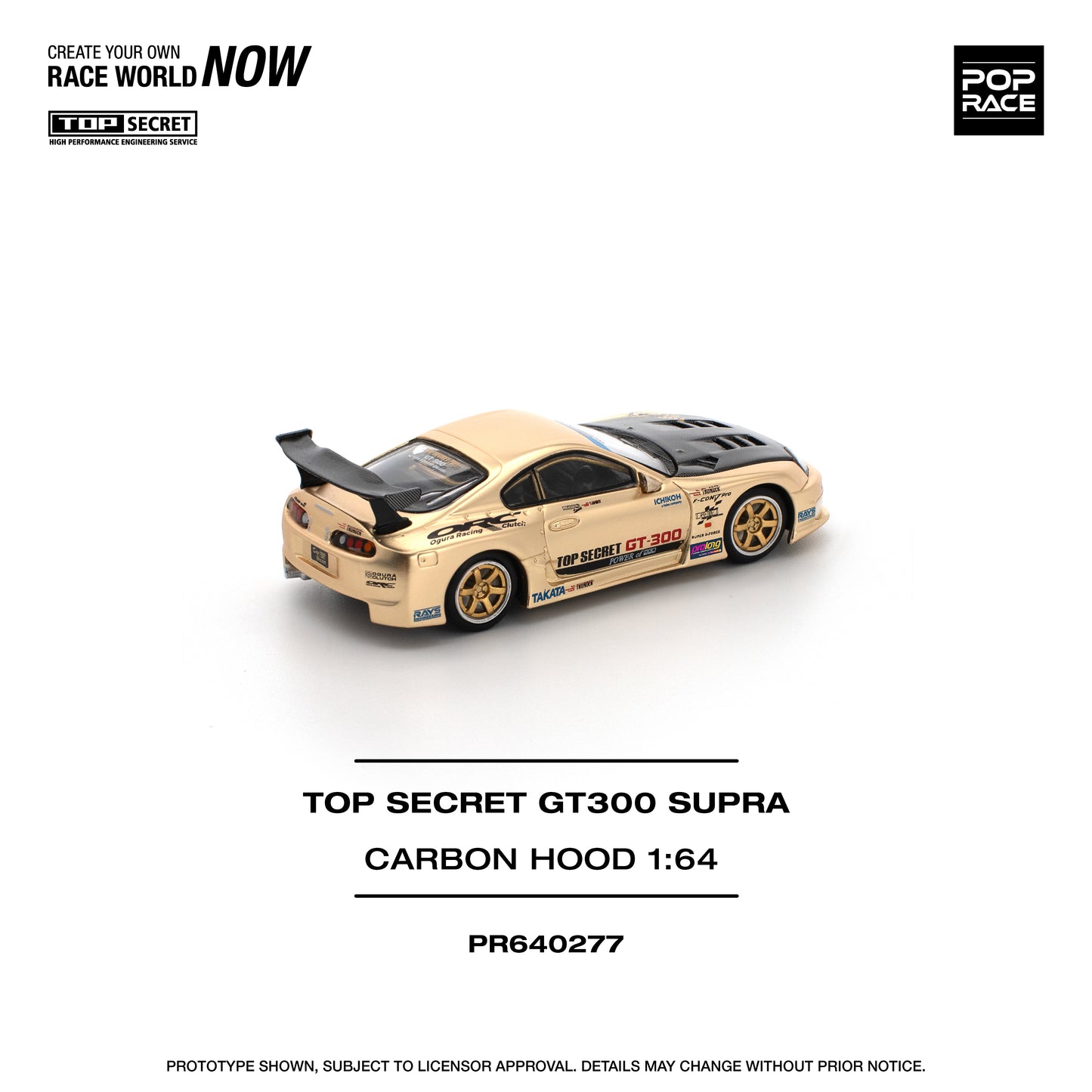(Pre-Order) (PR640277) TOP SECRET GT300 SUPRA - CHROME GOLD