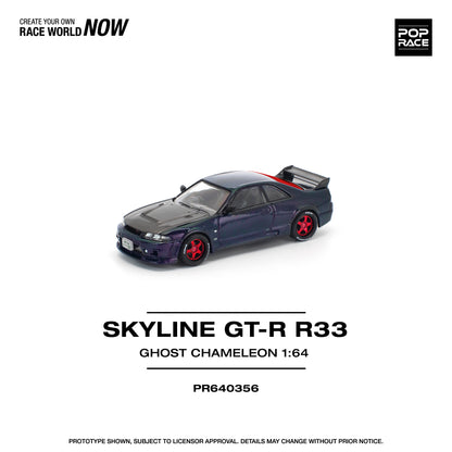 (Pre-Order) (PR640356) SKYLINE GT-R R33 GHOST CHAMELEON
