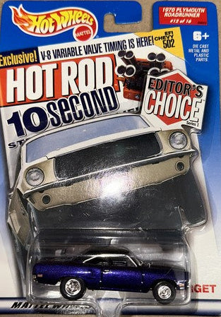 Hot Wheels - 1970 Plymouth Roadrunner (Editor's Choice)
