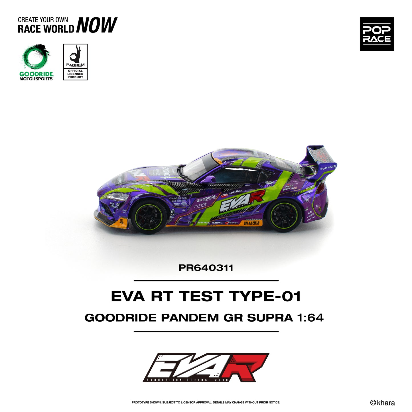 (Pre-Order) (PR640311) PANDEM GR SUPRA EVA RT TEST TYPE-01 GOODRIDE