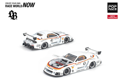 (Pre-Order) (PR640528) LB SUPER SILHOUETTE RX7 (FD3S) - WHITE