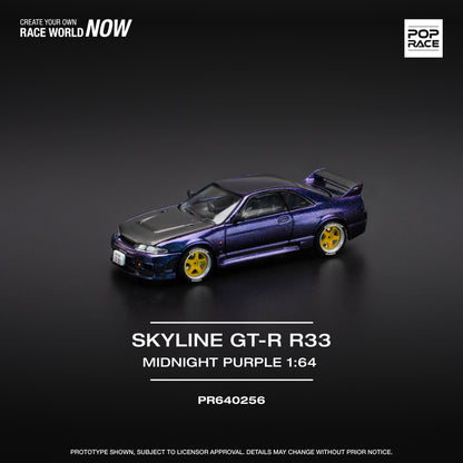 (Pre-Order) PR640256 SKYLINE GT-R R33 NISMO - MIDNIGHT PURPLE