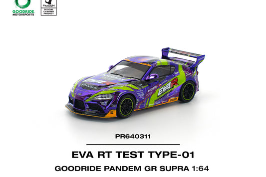 (Pre-Order) (PR640311) PANDEM GR SUPRA EVA RT TEST TYPE-01 GOODRIDE