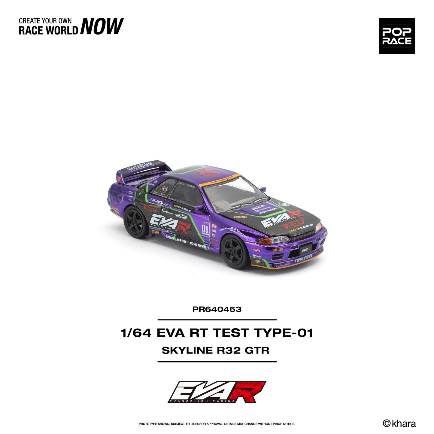 (Pre-Order) (PR640453) EVA RT TEST TYPE-01 SKYLINE R32
