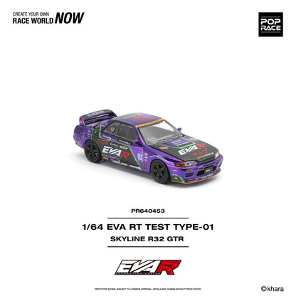 (Pre-Order) (PR640453) EVA RT TEST TYPE-01 SKYLINE R32