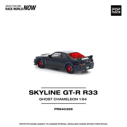 (Pre-Order) (PR640356) SKYLINE GT-R R33 GHOST CHAMELEON