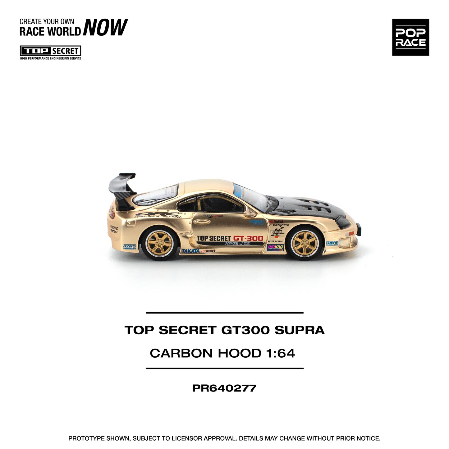 (Pre-Order) (PR640277) TOP SECRET GT300 SUPRA - CHROME GOLD